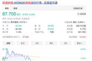 江南app官网下载最新版本安卓截图1